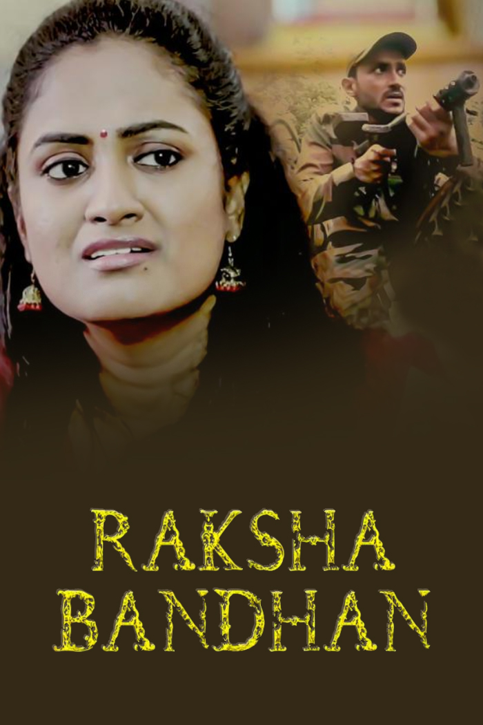 Buy Licence Now Raksha Bandhan Short Films Vidyolo