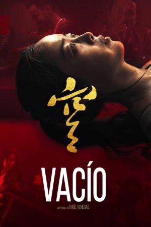 Vidyolo